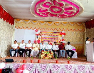 Annual Gathering