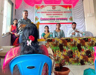 Convocation Ceremony