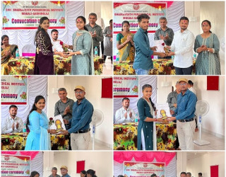 Convocation Ceremony