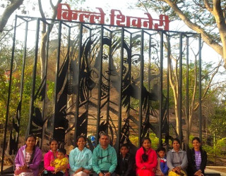 Educational Tour