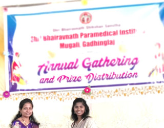 Annual prize distribution